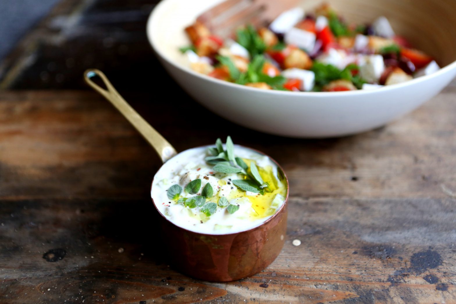 Vegan Tzatziki